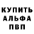 Первитин пудра No Freyzi