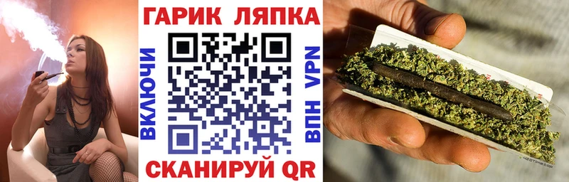ГАШИШ убойный  цена   Чайковский 