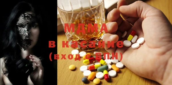 твердый Янаул