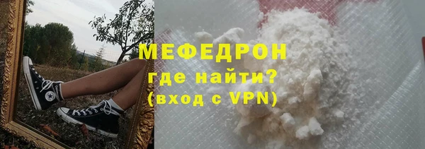 a pvp Новокубанск