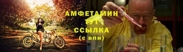 кокаин Козельск