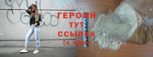 ПСИЛОЦИБИНОВЫЕ ГРИБЫ Киреевск