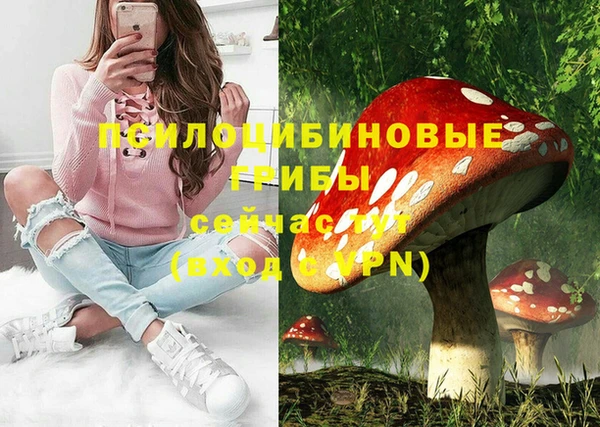 кокаин Козельск