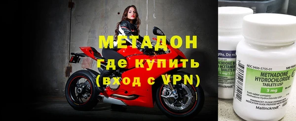 кокаин Козельск