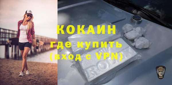 мдма Киренск
