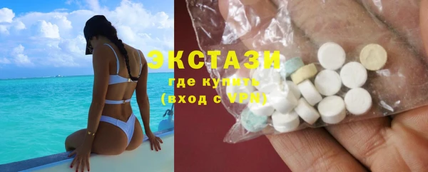 дистиллят марихуана Кодинск