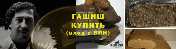 мдма Сатка