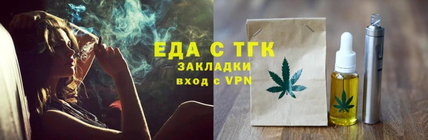 мдма Киренск