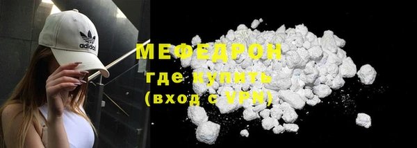 дистиллят марихуана Кодинск