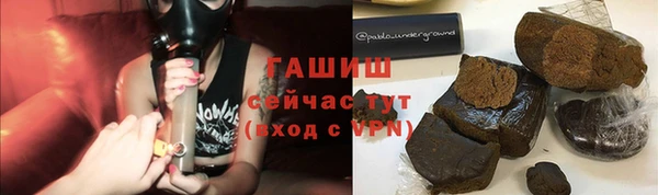 твердый Кинешма