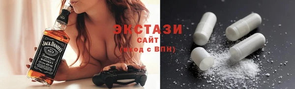 молекула духа Козловка