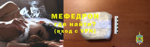 ПСИЛОЦИБИНОВЫЕ ГРИБЫ Киреевск