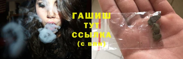 мдма Киренск