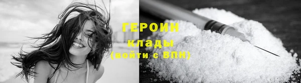 дистиллят марихуана Кодинск