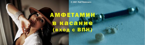 ПСИЛОЦИБИНОВЫЕ ГРИБЫ Киреевск