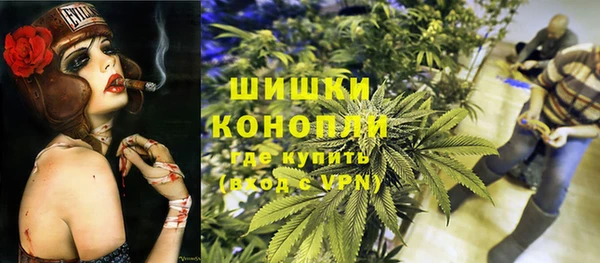не бодяженный Саяногорск