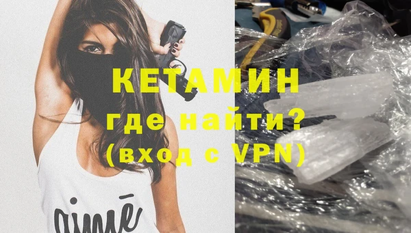 твердый Кинешма