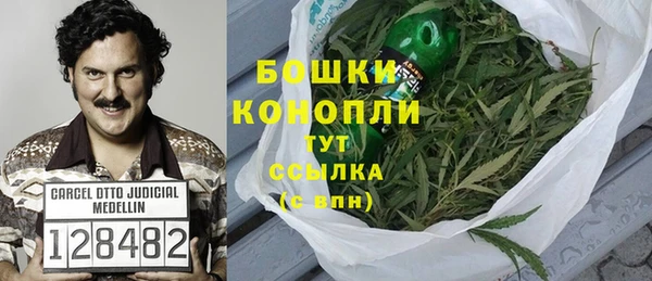 кокаин Козельск