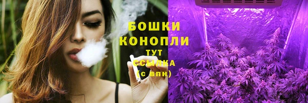 мдма Киренск