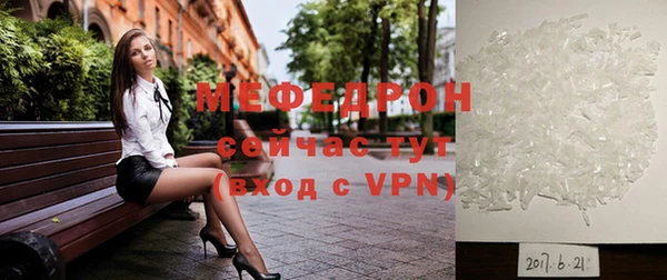 твердый Кинешма