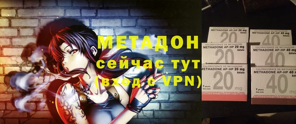 кокаин Козельск