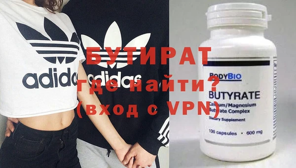 твердый Кинешма