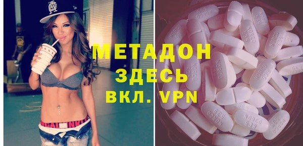 дистиллят марихуана Кодинск