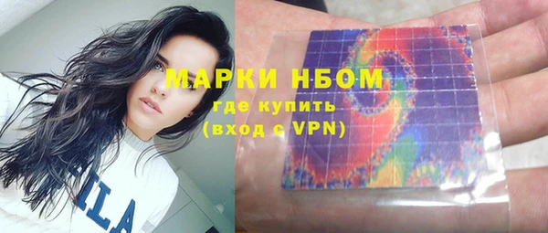 кокаин Козельск