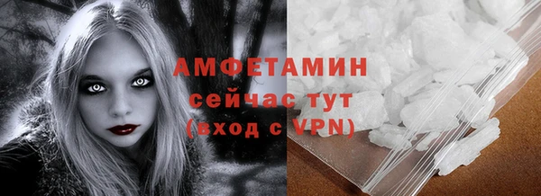 дистиллят марихуана Кодинск