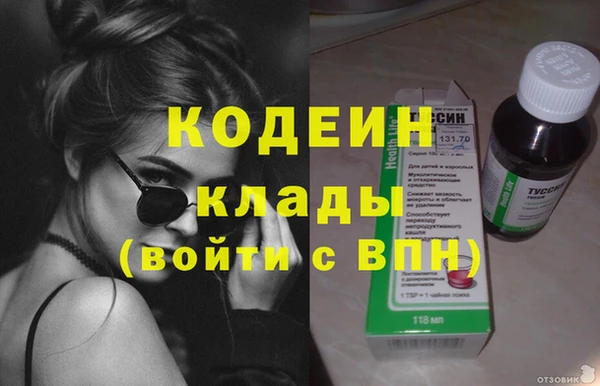 мдма Киренск