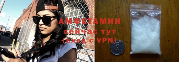 ПСИЛОЦИБИНОВЫЕ ГРИБЫ Киреевск