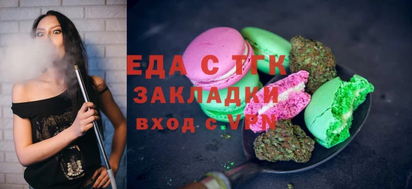 кокаин Козельск