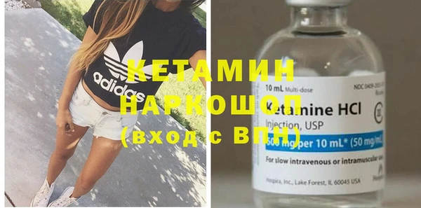 дистиллят марихуана Кодинск