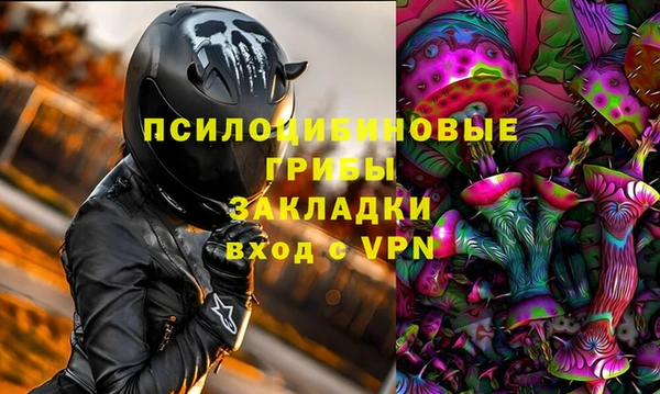 мдма Киренск