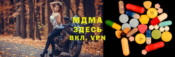 твердый Кинешма