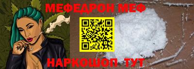 ПСИЛОЦИБИНОВЫЕ ГРИБЫ Краснокаменск