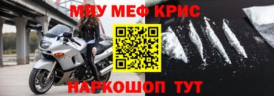 Альфа ПВП Беслан