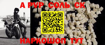 марки nbome Берёзовский