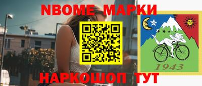 Альфа ПВП Беслан