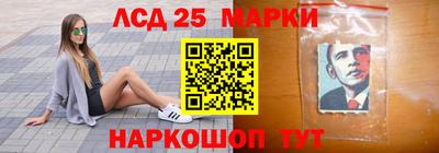 Альфа ПВП Беслан