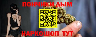 спиды Краснознаменск