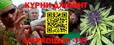 марки nbome Берёзовский