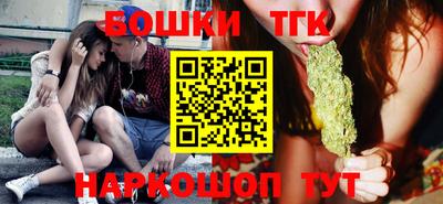стафф Краснодар