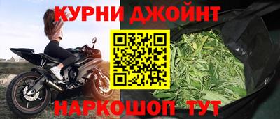 спиды Краснознаменск
