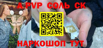 ПСИЛОЦИБИНОВЫЕ ГРИБЫ Краснокаменск
