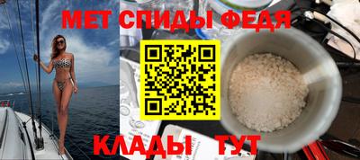 Альфа ПВП Беслан