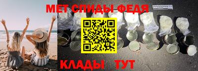 ПСИЛОЦИБИНОВЫЕ ГРИБЫ Краснокаменск
