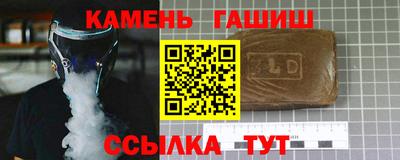 спиды Краснознаменск