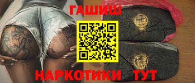 марки nbome Берёзовский