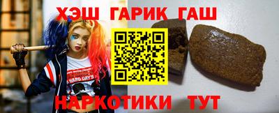 mix Ликино-Дулёво